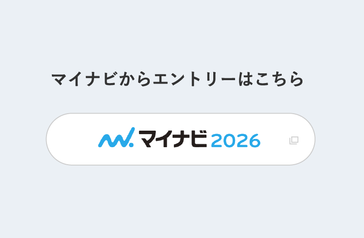 マイナビ